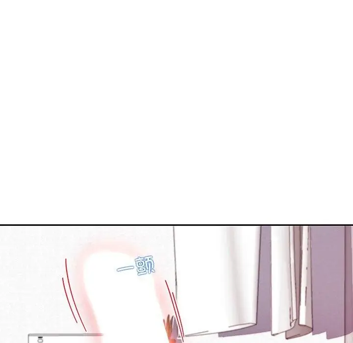 漫画《后宫之王》第33话第49张图