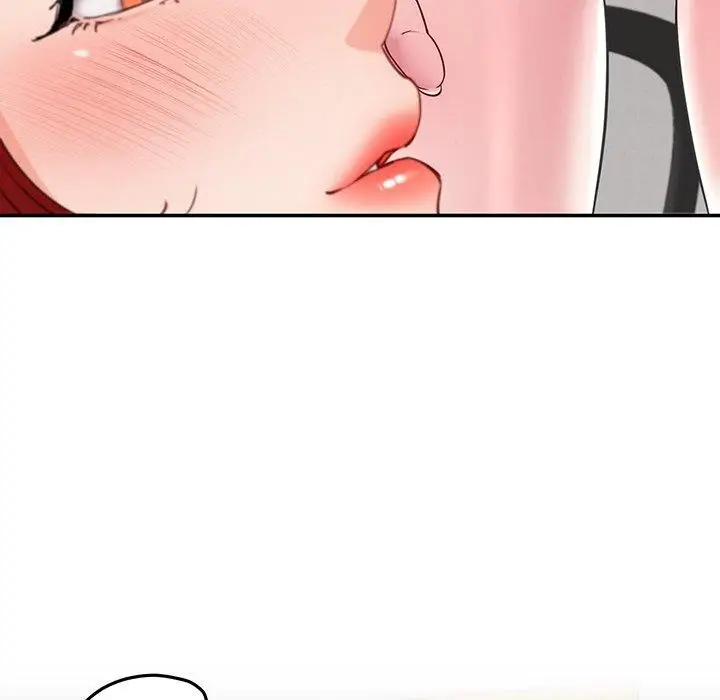 漫画《后宫之王》第33话第66张图