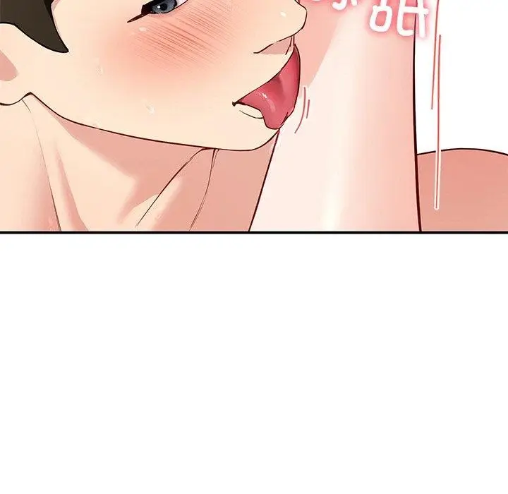 漫画《后宫之王》第34话第73张图