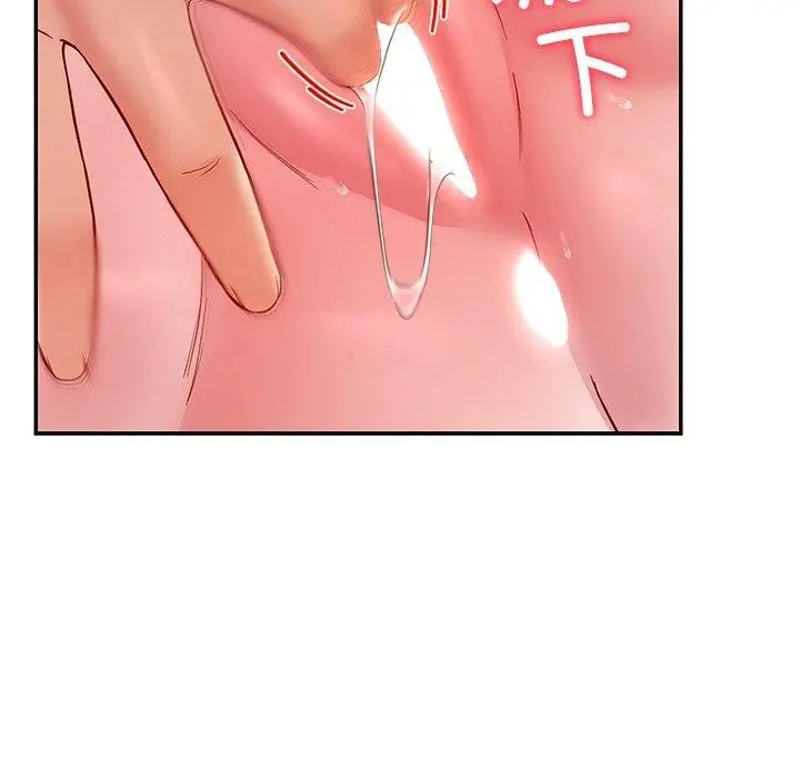 漫画《后宫之王》第34话第86张图