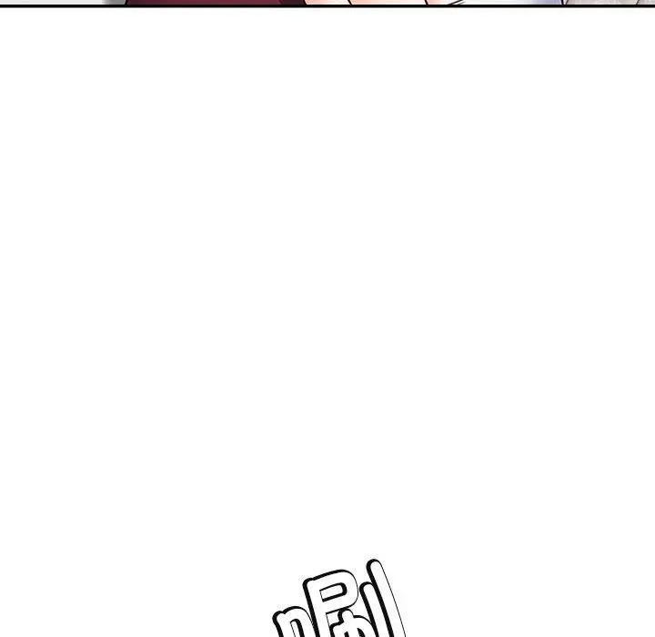 漫画《后宫之王》第36话第117张图