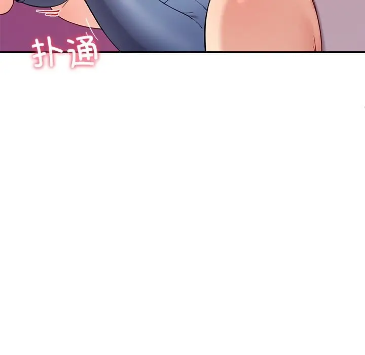 漫画《后宫之王》第42话第113张图