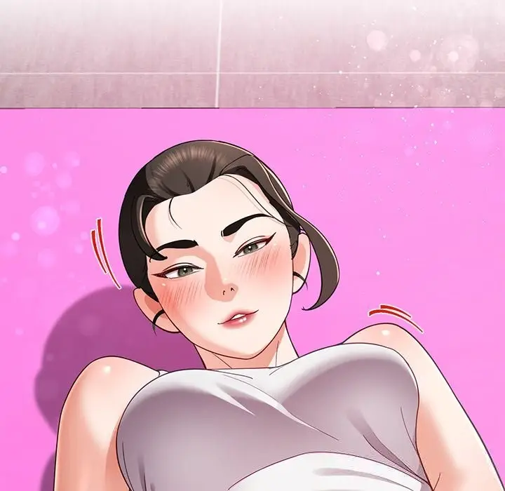 漫画《后宫之王》第42话第150张图