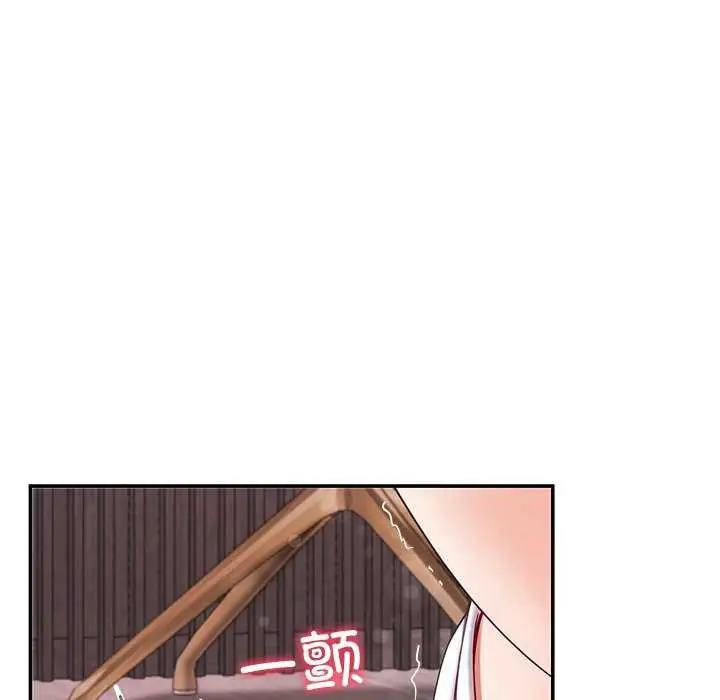 漫画《后宫之王》第43话第60张图