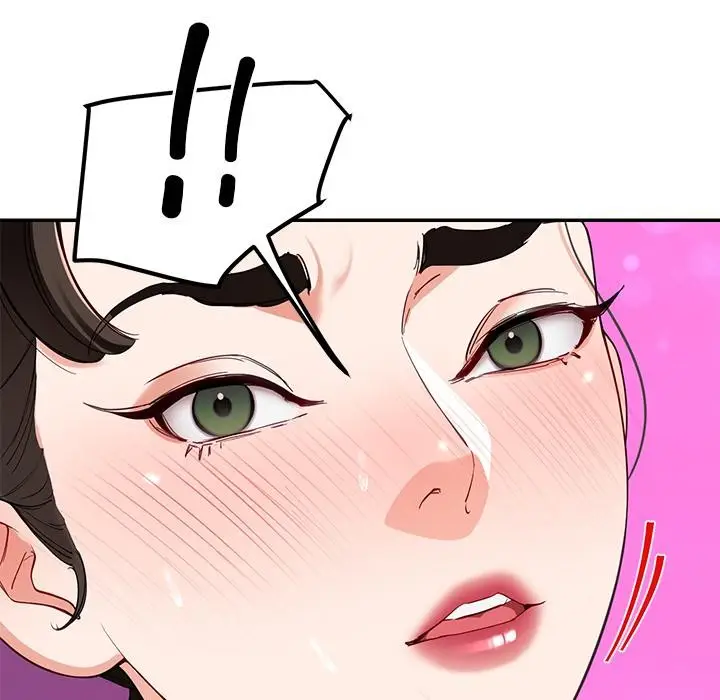 漫画《后宫之王》第45话第35张图