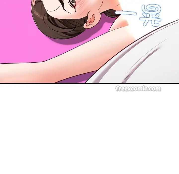 漫画《后宫之王》第45话第56张图