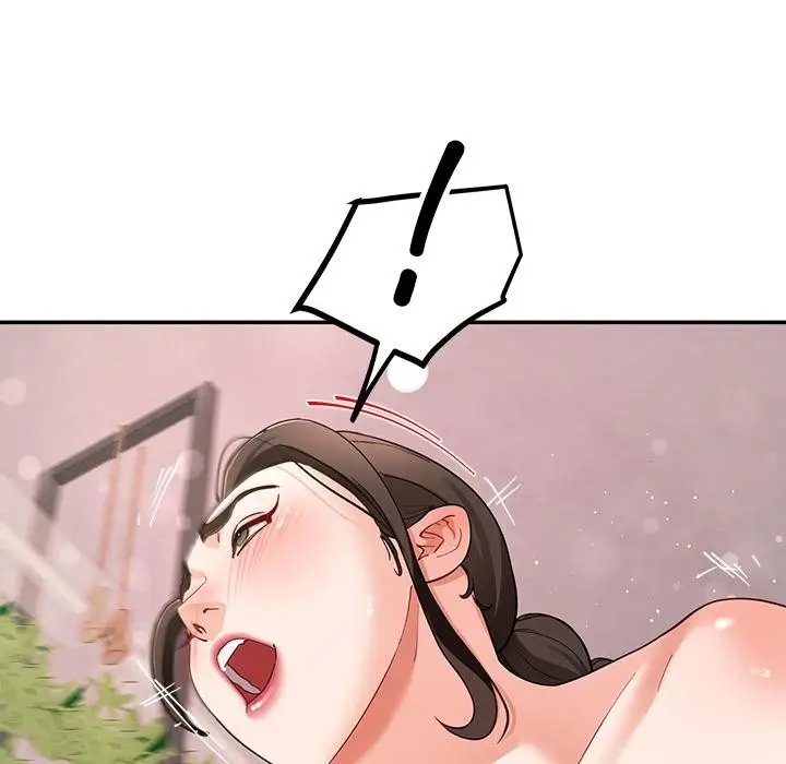 漫画《后宫之王》第45话第92张图