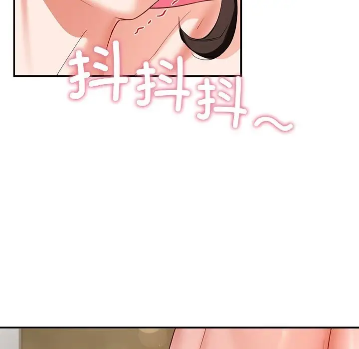 漫画《后宫之王》第46话第119张图