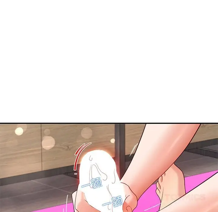 漫画《后宫之王》第46话第87张图