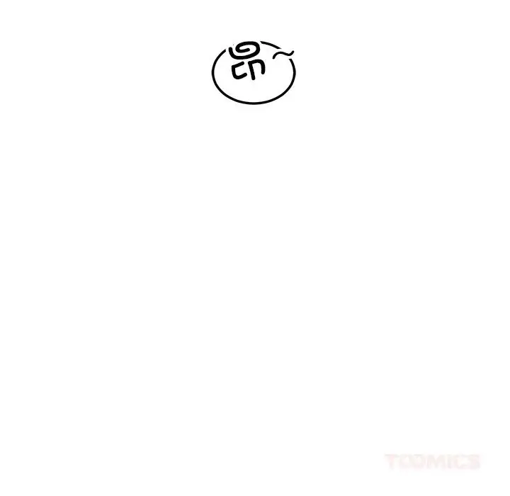 漫画《后宫之王》第47话第147张图