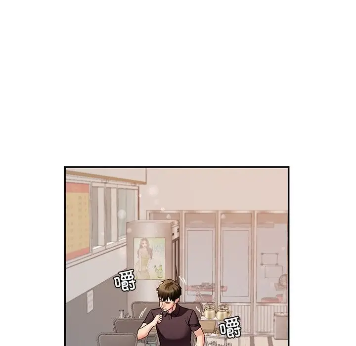 漫画《后宫之王》第47话第150张图