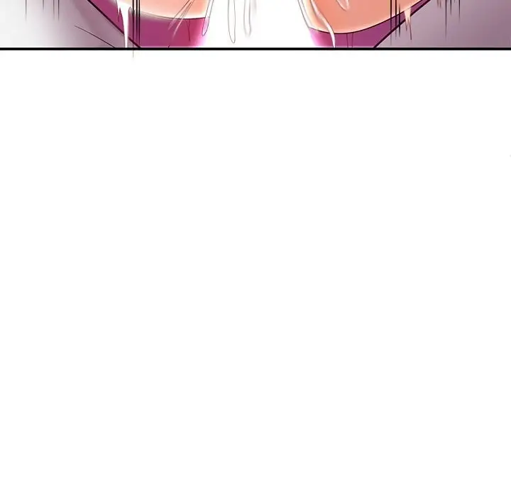 漫画《后宫之王》第47话第69张图