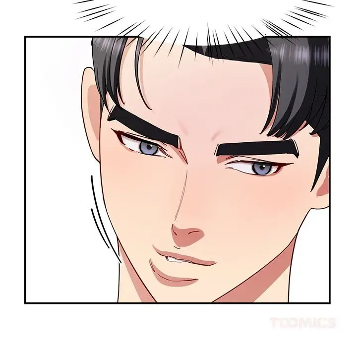 漫画《后宫之王》第48话第135张图