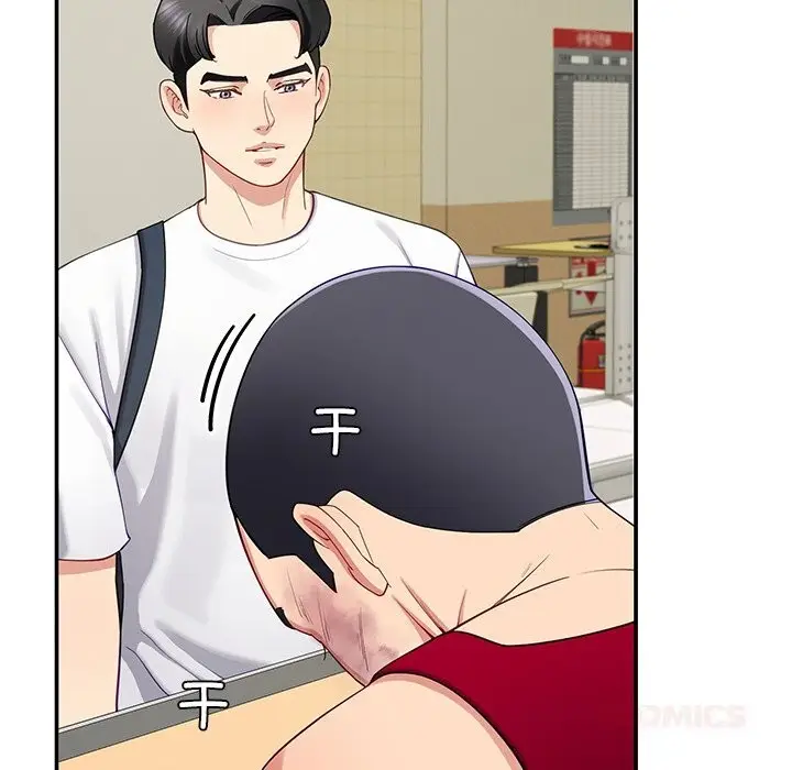 漫画《后宫之王》第48话第141张图