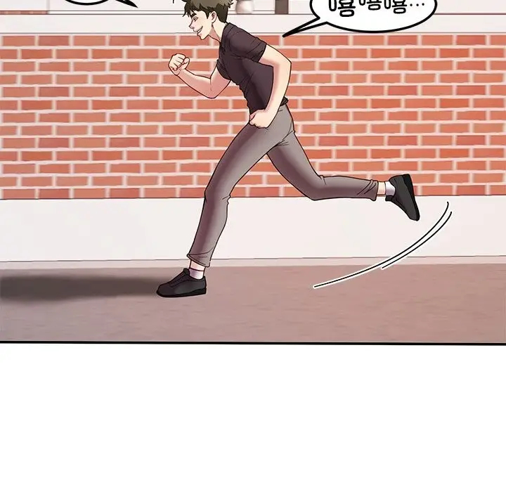 漫画《后宫之王》第48话第37张图