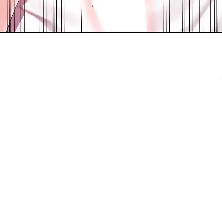 漫画《后宫之王》第48话第85张图