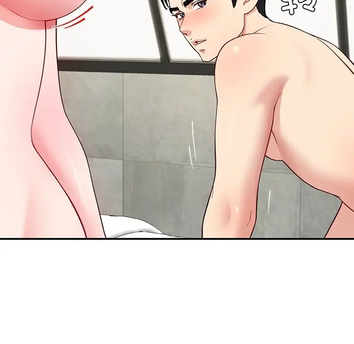 漫画《后宫之王》第48话第94张图