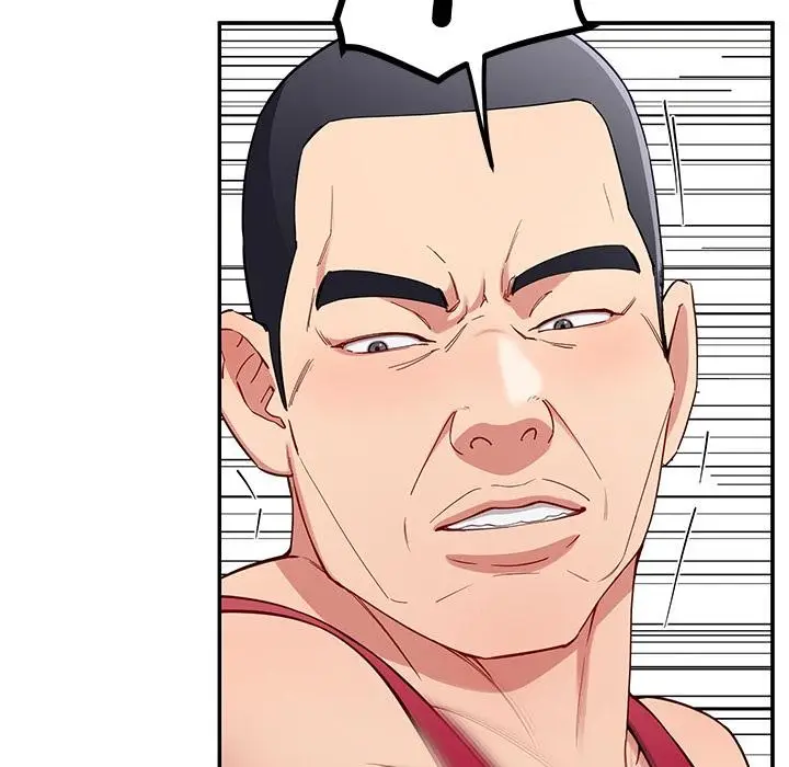 漫画《后宫之王》第49话第25张图