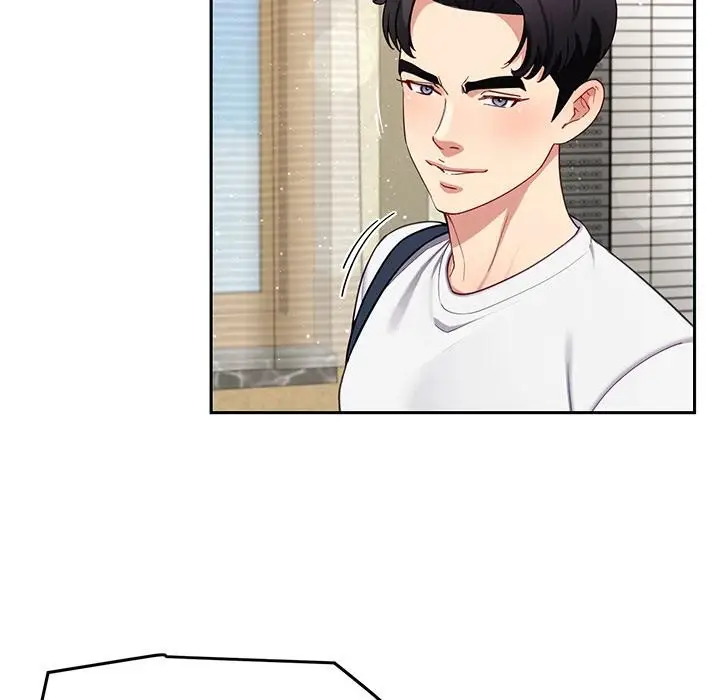 漫画《后宫之王》第49话第74张图