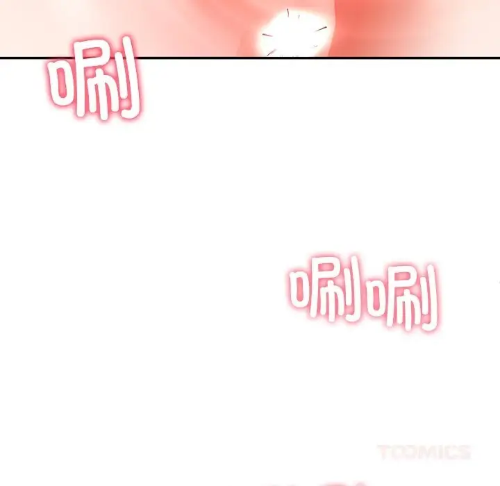漫画《后宫之王》第51话第129张图