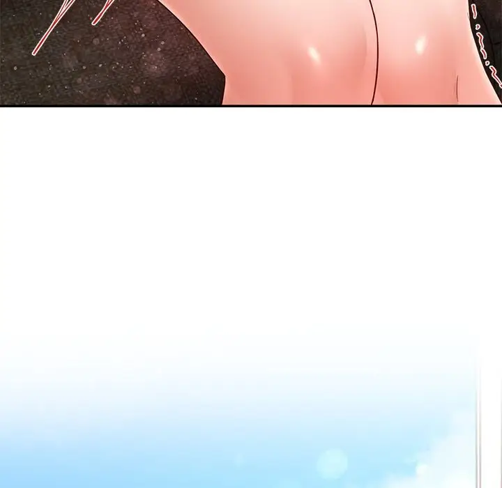 漫画《后宫之王》第51话第15张图