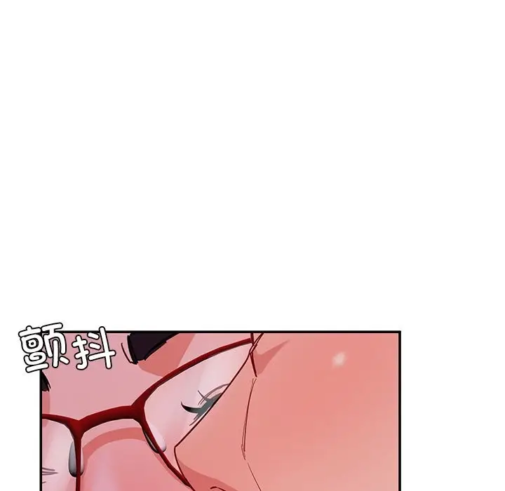 漫画《后宫之王》第51话第20张图