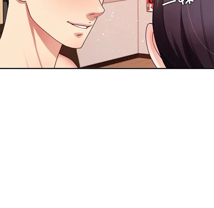 漫画《后宫之王》第51话第46张图