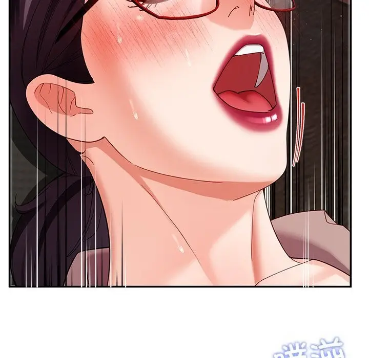 漫画《后宫之王》第51话第97张图