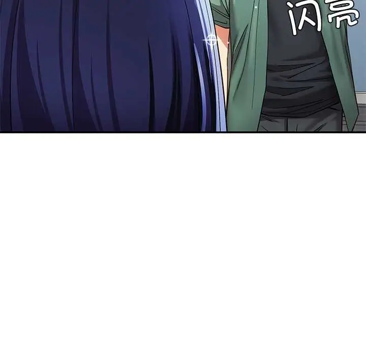 漫画《后宫之王》第54话第107张图