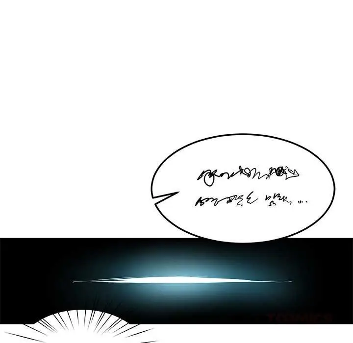 漫画《后宫之王》第54话第63张图