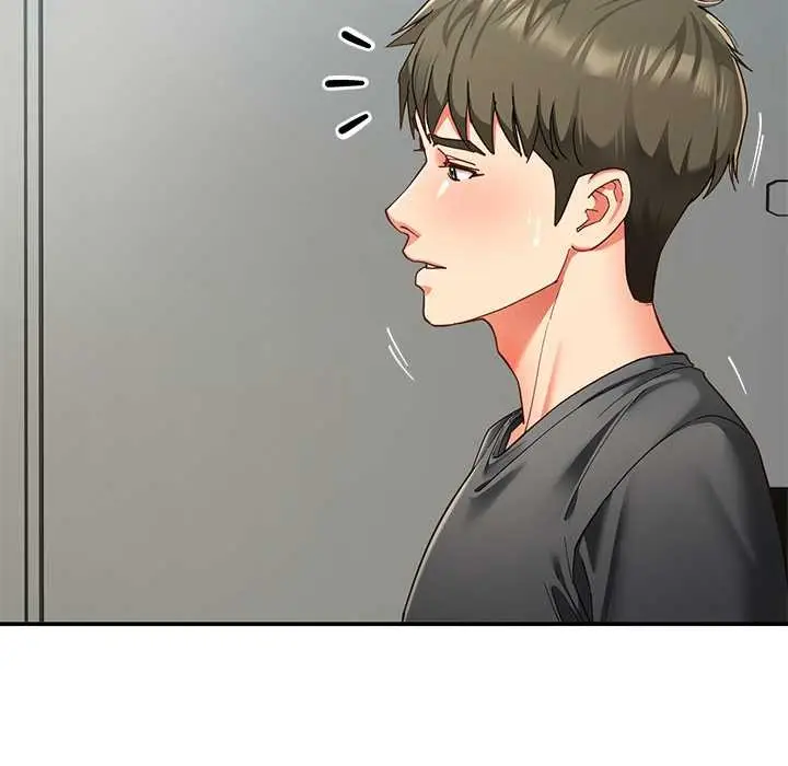 漫画《后宫之王》第55话第115张图