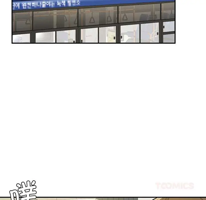 漫画《后宫之王》第55话第45张图