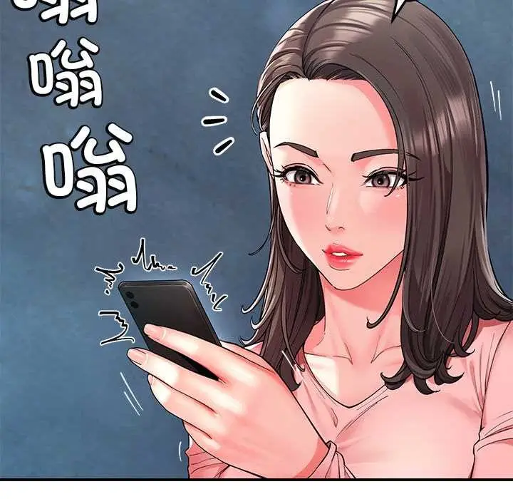 漫画《后宫之王》第55话第6张图