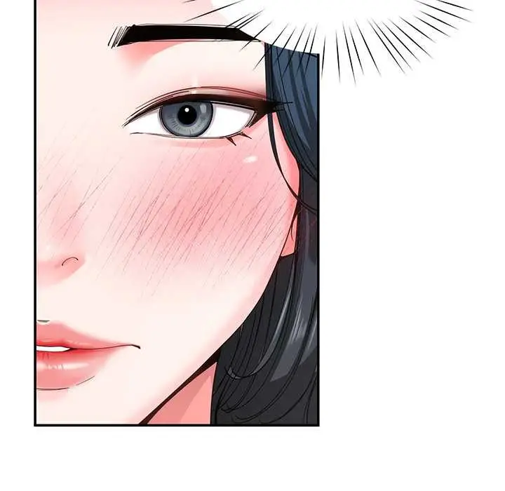 漫画《后宫之王》第55话第97张图