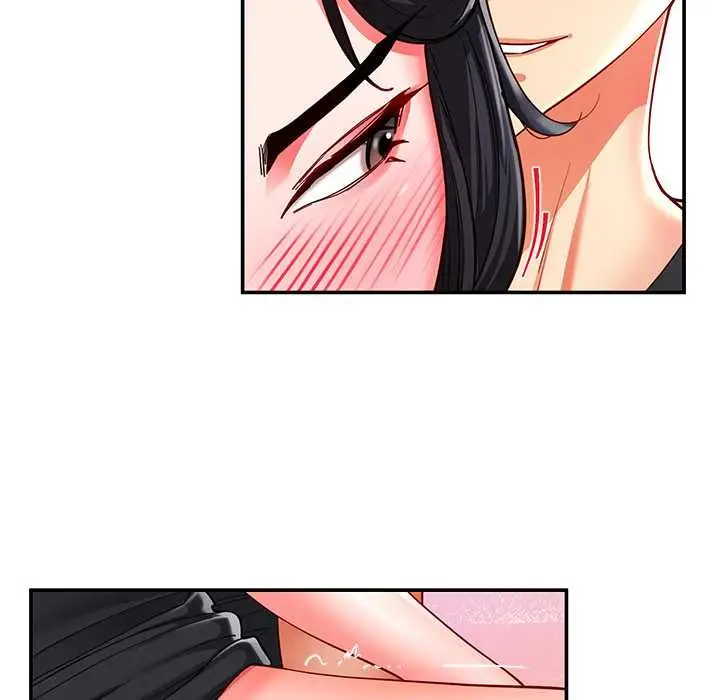 漫画《后宫之王》第56话第83张图