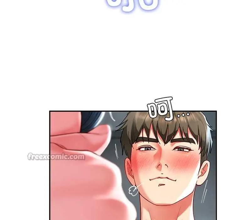 漫画《后宫之王》第56话第98张图