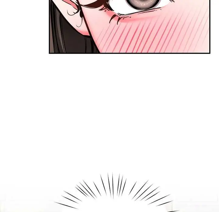 漫画《后宫之王》第57话第106张图