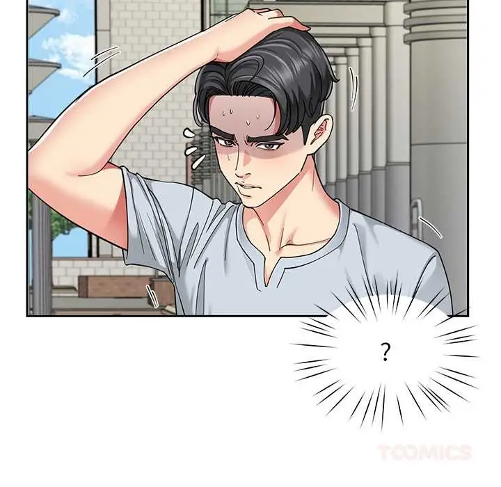 漫画《后宫之王》第57话第57张图