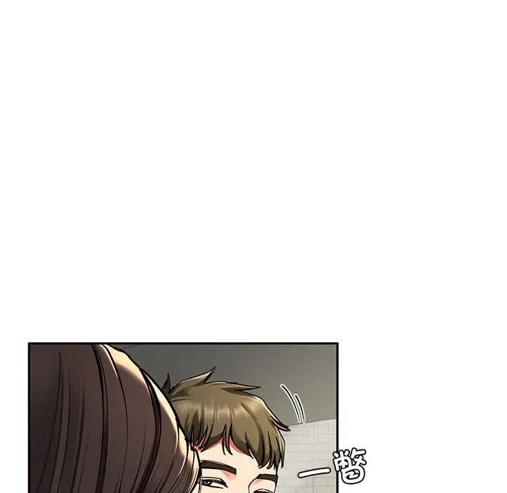 漫画《后宫之王》第58话第24张图