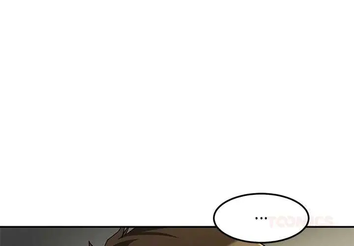 漫画《后宫之王》第58话第3张图