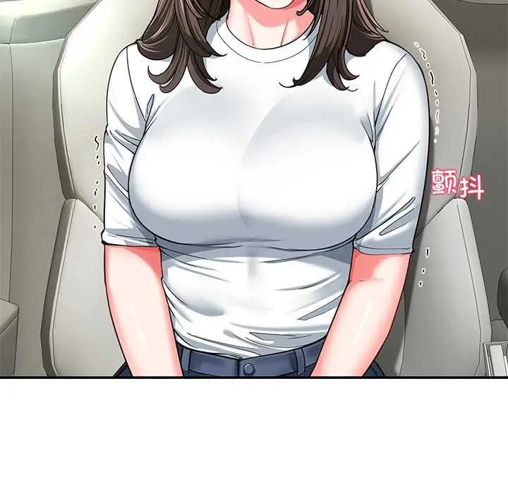 漫画《后宫之王》第58话第85张图