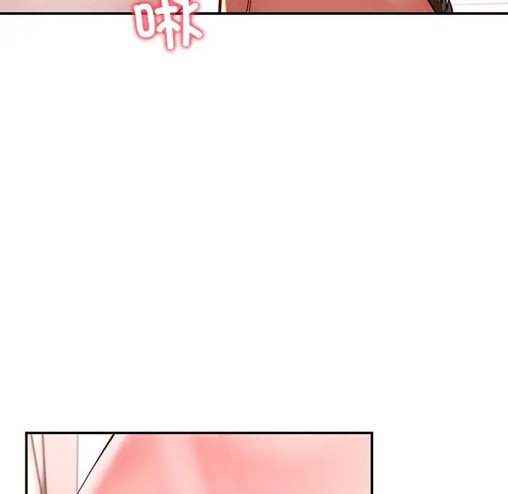 漫画《后宫之王》第59话第131张图