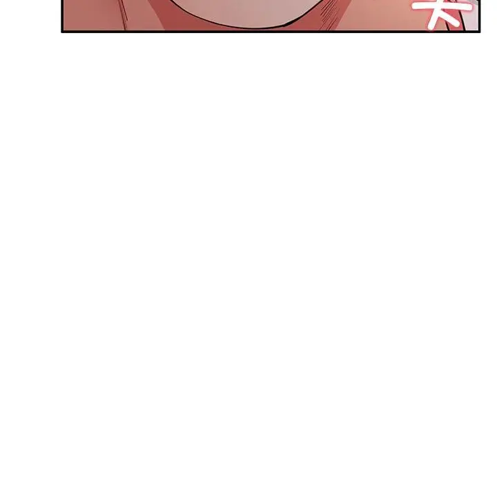 漫画《后宫之王》第59话第29张图