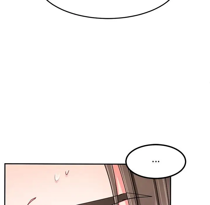 漫画《后宫之王》第59话第52张图