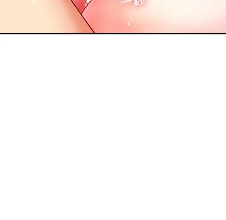 漫画《后宫之王》第60话第58张图