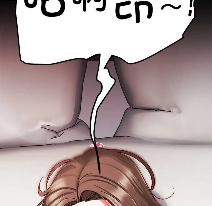 漫画《后宫之王》第60话第81张图