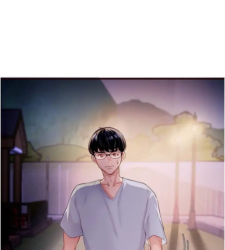 漫画《熟女自助餐》第1话第11张图