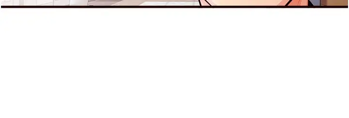 漫画《熟女自助餐》第1话第110张图