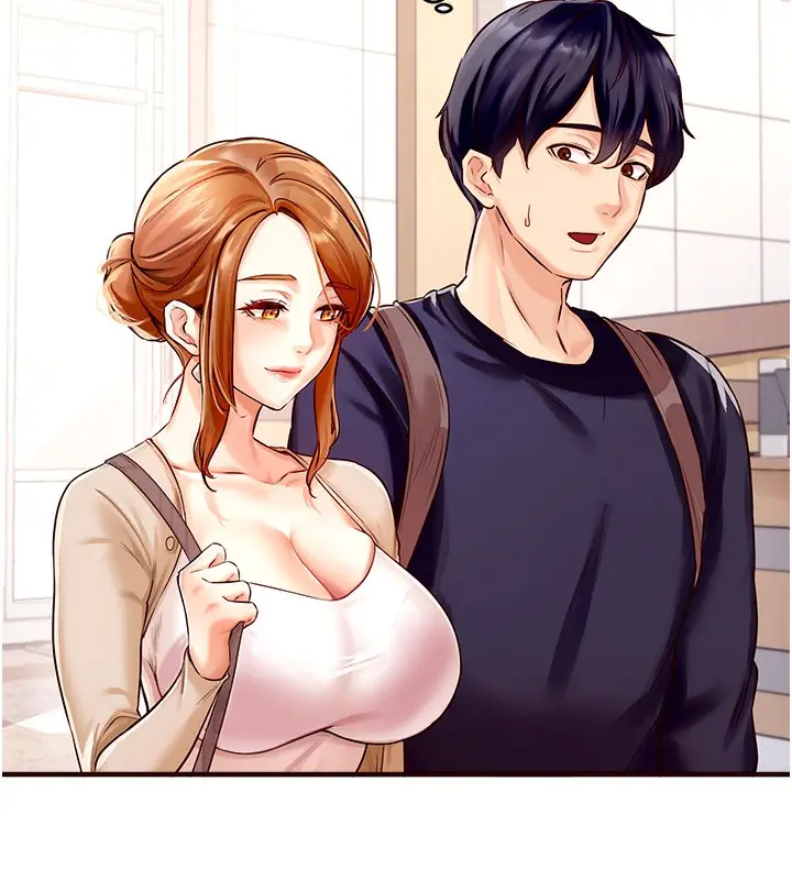 漫画《熟女自助餐》第1话第134张图