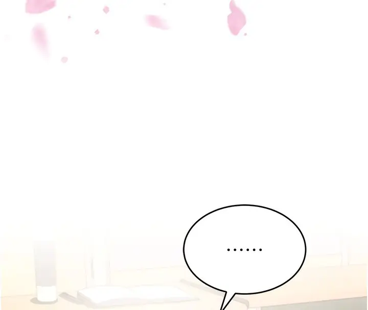 漫画《熟女自助餐》第1话第169张图